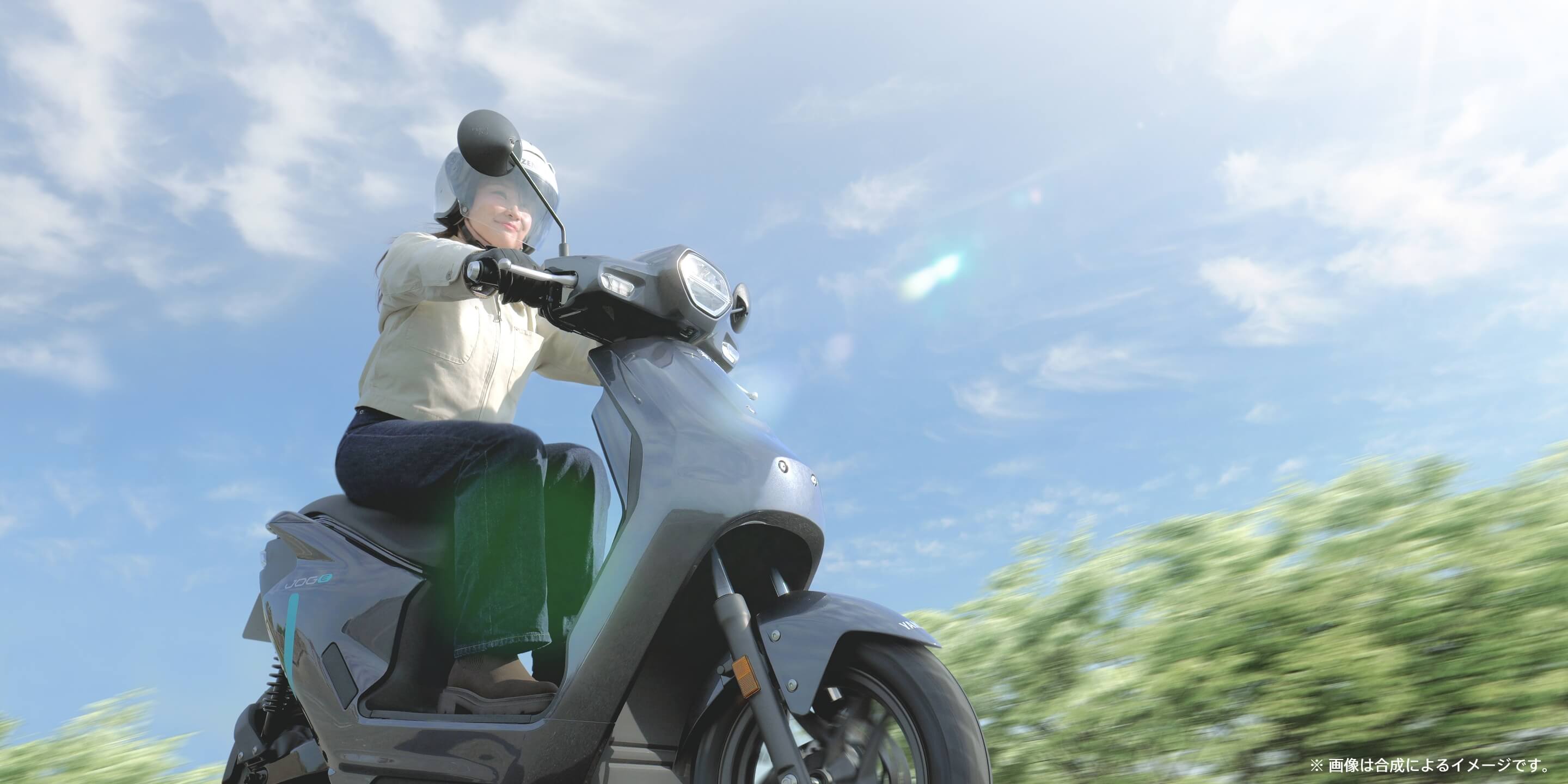 Yamaha JOG E für Japan, offizielle Herstellerabbildung des Modelljahrs 2026; nicht GEAR EV